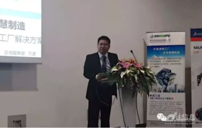 易往 讓數(shù)據(jù)不再沉默，驅(qū)動(dòng)工業(yè)自動(dòng)化新篇章