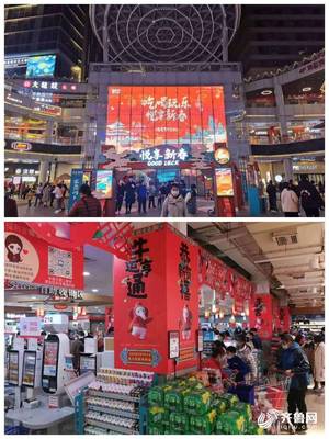 2021年濟南市歷城區(qū)6家百貨企業(yè)合計實現(xiàn)銷售額5000萬元 同比增長78%